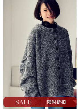 W5061C 软糯宽松圆领花线毛衣开衫女春秋舒适百搭气质秋 米兰宣言