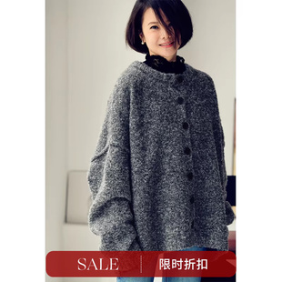 米兰宣言 女春秋舒适百搭气质秋 W5061C 软糯宽松圆领花线毛衣开衫