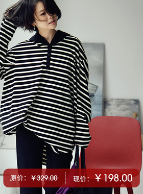T8023C韩版文艺简约前短后长宽松圆摆拼色连帽条纹T恤女米兰宣言