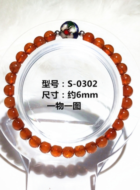 水晶橙红色石榴石女士送礼物手串