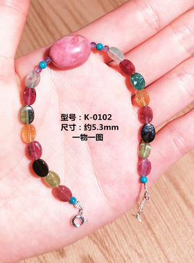 纯银天然椭圆形碧玺手链