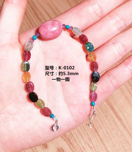 925纯银天然碧玺手链 蔷薇石 随行扁椭圆形手串 美美夏日清新淡雅