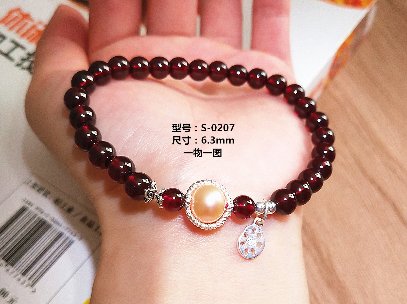 单圈天然宝石紫牙乌送女友送妈妈