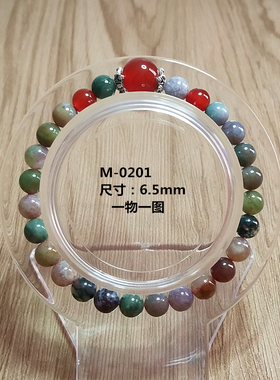 原创水草玛瑙墨绿色显白定做手链