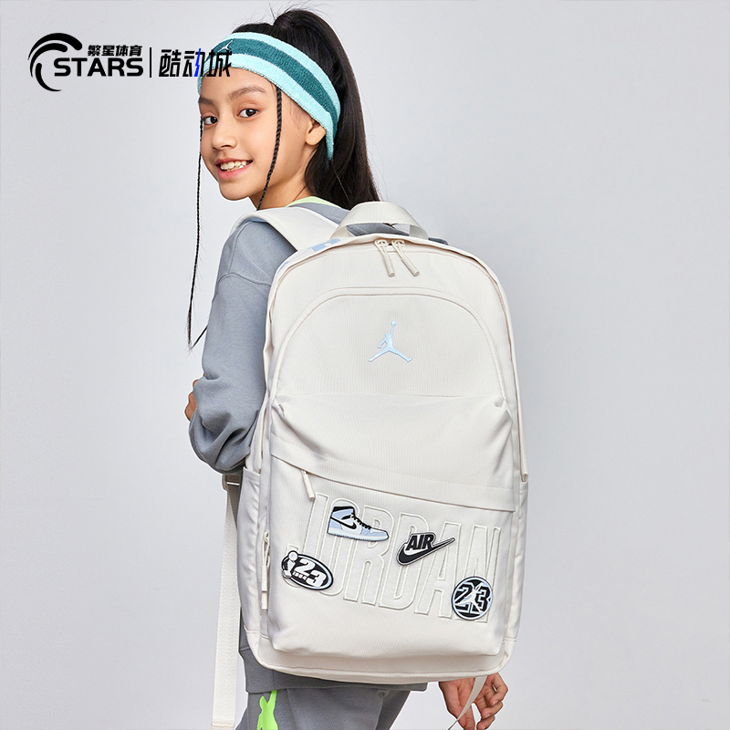 JORDAN耐克双肩包初中生学生书包运动大容量电脑包男女生包包背包