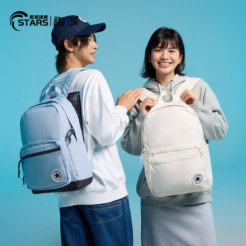 Converse匡威大容量双肩包新款
