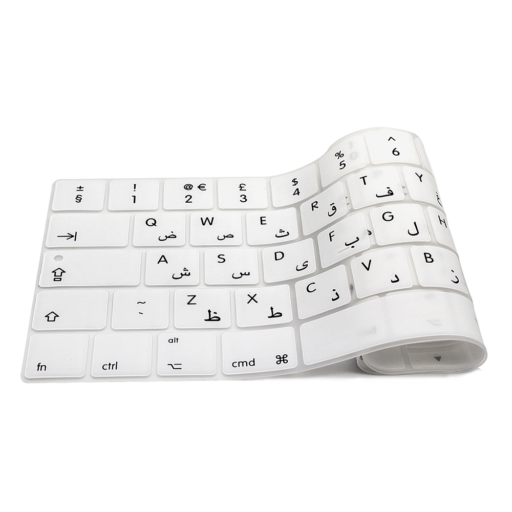 适用于苹果笔记本macbook2016Pro13/15寸touch bar阿拉伯语键盘膜