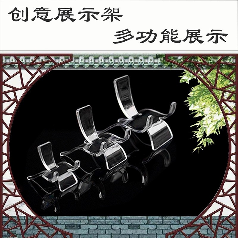 水晶托吊坠挂件手把手机支架展示架道具亚克力透明小凳椅子底座,饰品/流行首饰/时尚饰品新,首饰展示架,淘宝优惠券,粉丝福利购,淘宝优惠卷