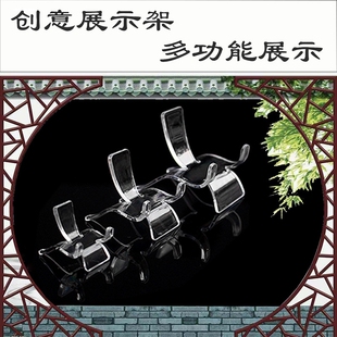 水晶托吊坠挂件手把手机支架展示架道具亚克力透明小凳椅子底座