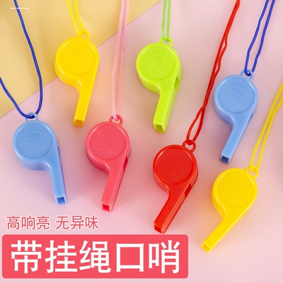 声音响亮塑料户外口哨裁判哨子运动会训练哨球迷助威道具