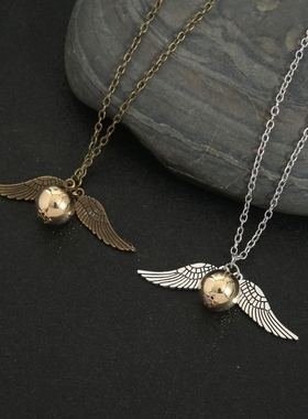 哈利波特手链金色飞贼项链电影周边礼物复古格兰芬多纪念品工艺品