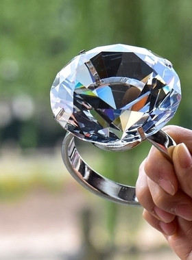 大钻石道具大钻戒超大水晶仿真砖石戒指夸张巨大模型求婚搞笑生日