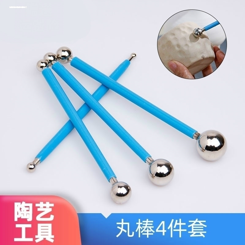 圆头丸棒球棒翻糖手办石粉软陶泥粘土压窝造型撵花烘焙工具