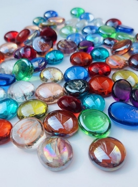 水晶透明石玻璃珠蓝光鱼缸水族造景装饰品五彩小石子混色搭配扁珠