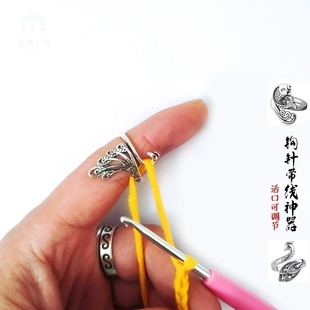 创意复古孔雀开屏戒指百搭个性钩针带线神器开口食指编织食指环