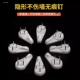 无痕钉壁挂画墙钉 钉子免打孔强力婚纱照专用隐形相框挂钩大墙挂