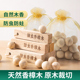 家用香樟木条樟脑丸驱虫防潮防霉防虫芳香去味衣柜香檀木条