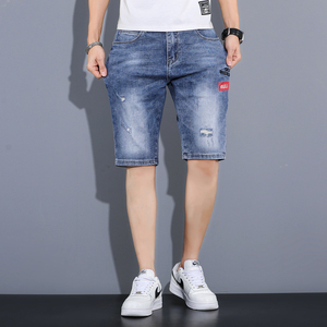 @日系大码 夏季牛仔短裤男五分修身弹力马裤韩版半截裤DK036-P40图片