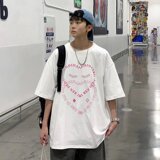 @港风爱心设计夏季男短袖T恤衫DT16-P30，男装T恤，星座223（原229-2）
