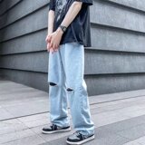 @港风M-5XL直筒破洞乞丐牛仔裤男生大码长裤NZ242-P45，男装牛仔裤，星座223（原229-2）
