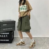 绿色
