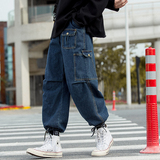 M-5XL 工装牛仔裤男潮牌宽松可束脚裤潮大码阔腿裤NK10-P65,男装牛仔裤,星座223(原229-2),四季星座 M-5XL 工装牛仔裤男潮牌宽松可束脚裤潮大码阔腿裤NK10-P65,男装牛仔裤,星座223(原229-2),四季星座