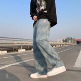@港风青少年直筒长裤宽松中腰牛仔裤拖地裤NZ331-P40，男装牛仔裤，星座223（原229-2）