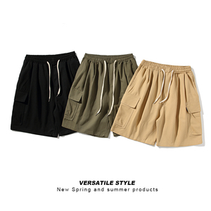 @日系大码 工装休闲短裤男M-5XL宽松潮牌五分裤DK056-P35控58，男装牛仔裤，星座223（原229-2）