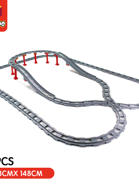 兼容得宝大颗粒积木火车轨道配件3-6-9岁男女孩益智早教玩具