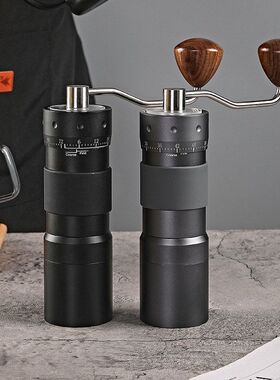 R50磁吸外调手摇磨豆机手磨咖啡豆研磨器CNC420钢芯批发定制手冲