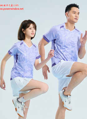 羽毛球乓乓球排球服男女运动T恤