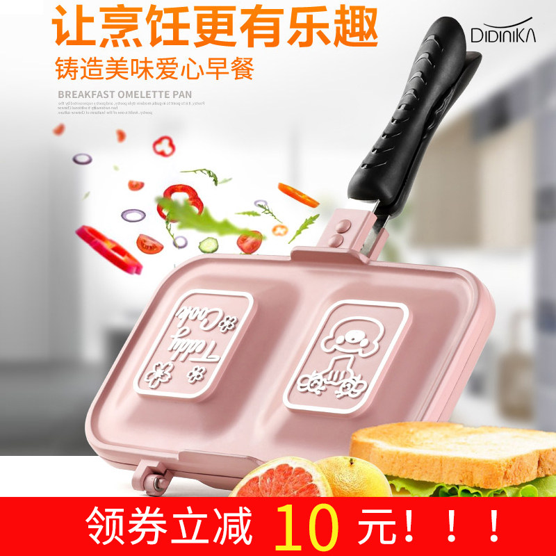 didinika小熊三明治雙面煎不粘鍋輔食鍋  平底家用燃氣竈專用烤盤在類目 廚房/烹飪用具, 烹飪用具, 鍋具/煲/燒水壺, 煎鍋/平底鍋中 - 來自Buy2taobao.com提供專業的淘寶代購服務