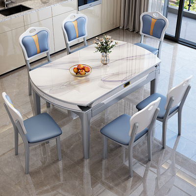 岩板餐桌椅组合现代简约轻奢家用小户型伸缩折叠吃饭桌子可变圆桌