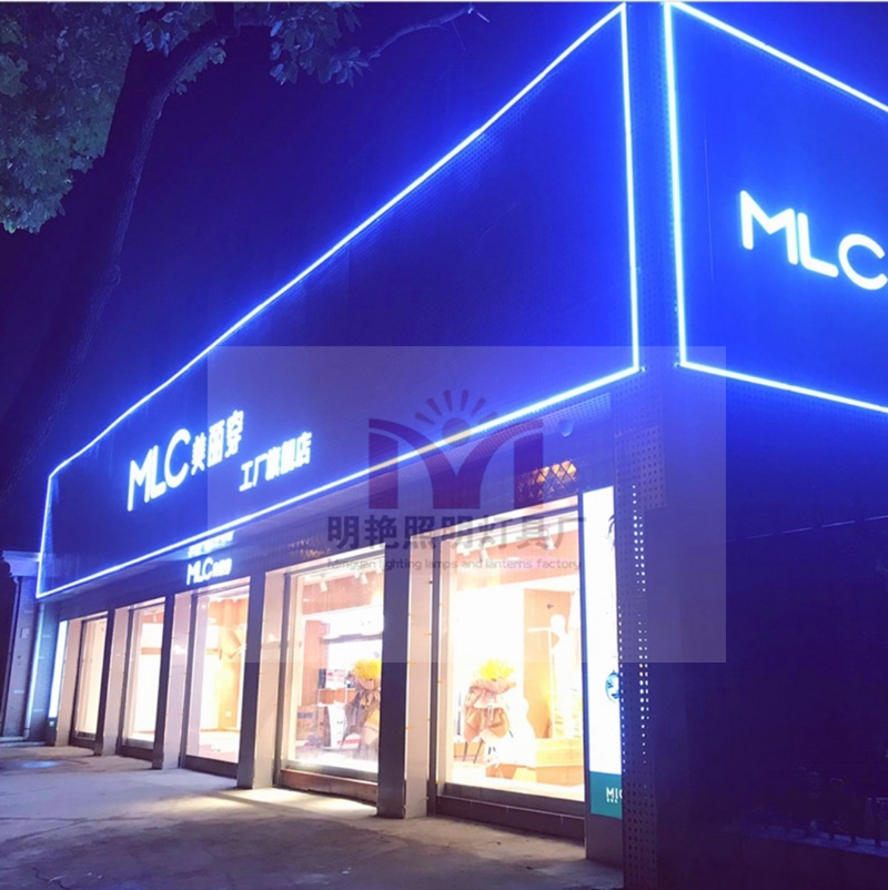 轮广告招牌户外防水条形灯数码管线条灯廓led护栏管彩色灯带铝材