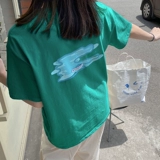 Молоковая планета