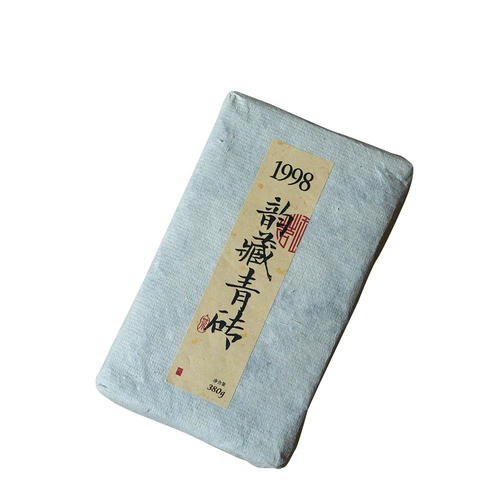 Чайный благовония Ji Yun Zang Bricks 998 Большие части черного чая синий кирпич нежный сырье, сладкий и полный аромат, богатый ароматом
