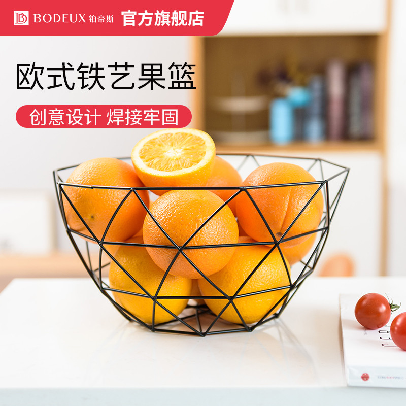 风铁艺茶几铂帝斯北欧