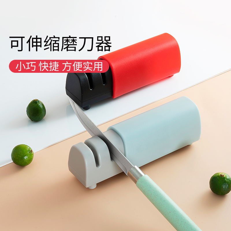快速磨刀器铂帝斯方便实用