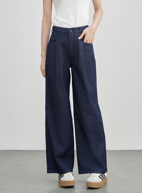 柔软细腻Mini Brand春夏新款梨形高腰显腿长超薄款阔腿直筒牛仔裤