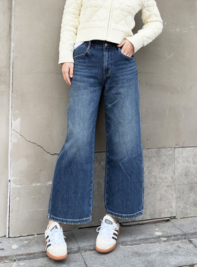 复古水洗阔腿牛仔裤女 minibrand2026春夏新款高腰显瘦九分直筒裤