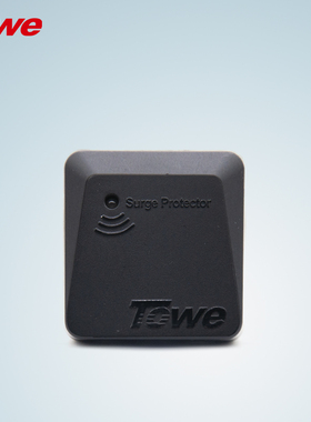 TOWE同为家用防雷器防电涌插头防浪涌保护器防雷插座10A避雷器