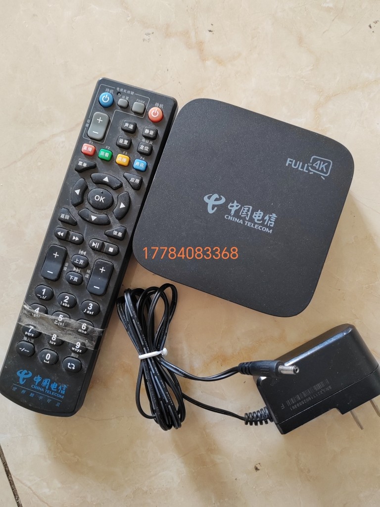 退网电信IPTV机顶盒 4K坏的ITV专用 抵库存 有问题的网络机顶盒