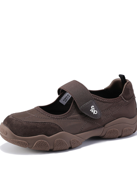 【米儿甄选】玛丽珍休闲鞋女FCS619