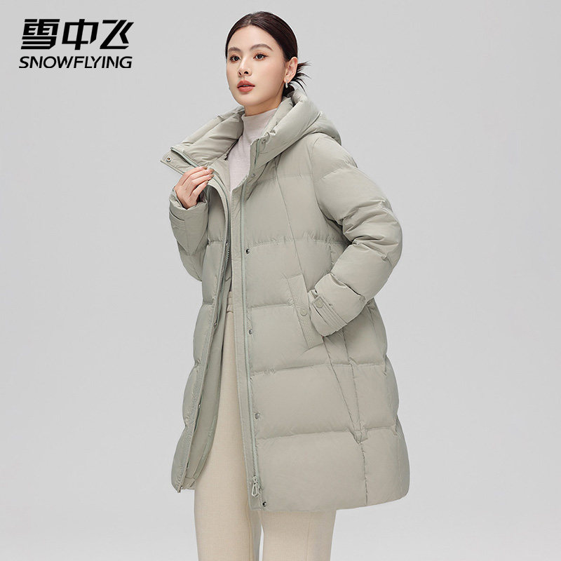 雪中飞简约中长款连帽羽绒服休闲