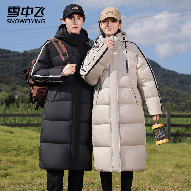雪中飞潮流中长款连帽羽绒服休闲