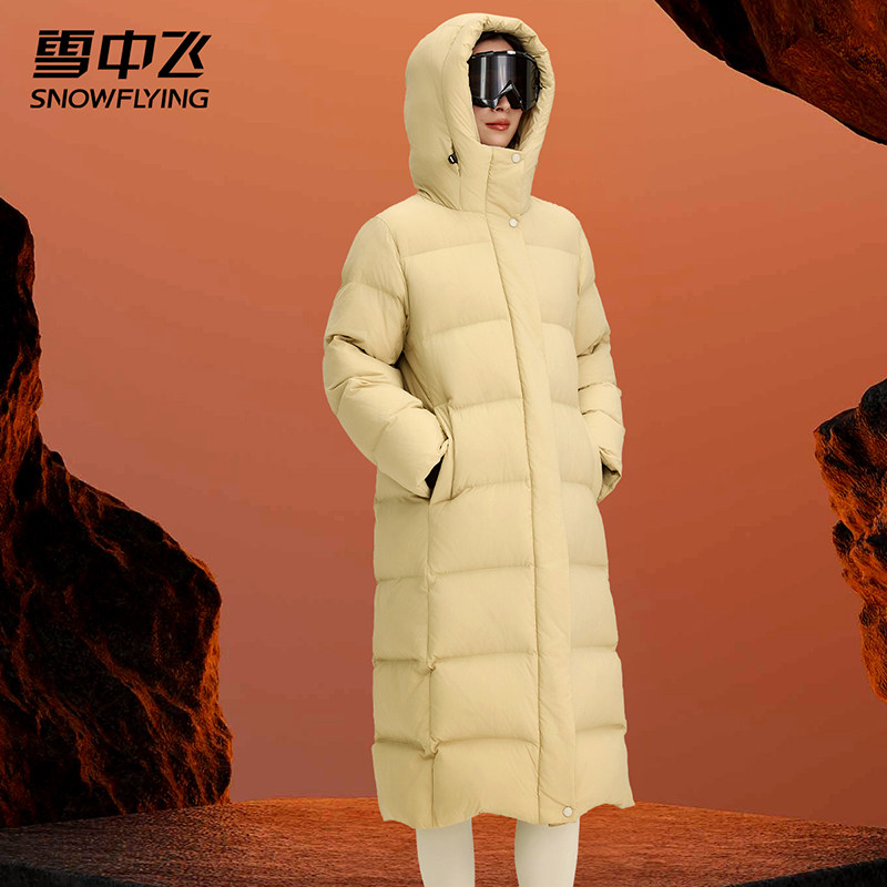 雪中飞超厚保暖过膝长款羽绒服女