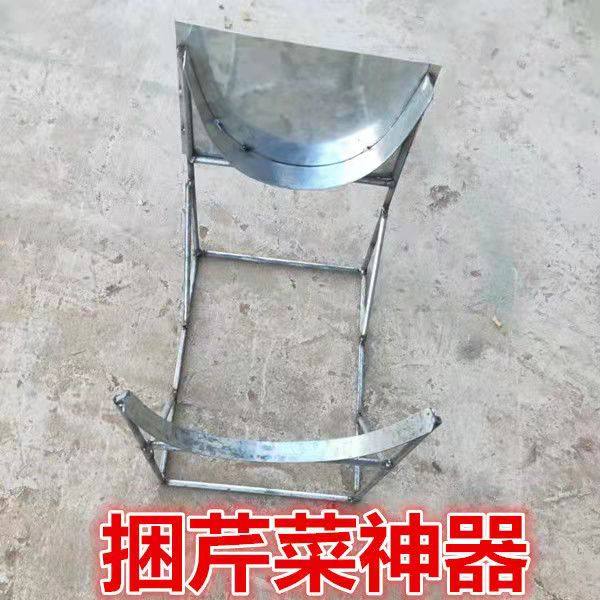 装白菜用架子撑口支架撑袋子架子装袋神器宽窄可调玉米网袋撑口器