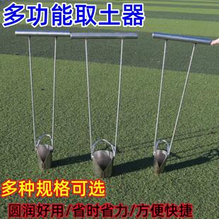移栽苗神器挖坑土地打洞种菜专用工具地膜打孔栽苗器打洞铲移苗器