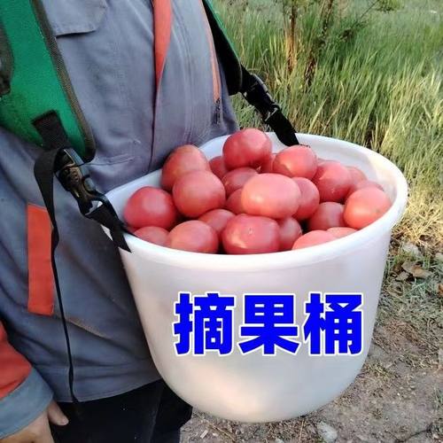 肩背式摘果桶撒肥料撒种子撒料