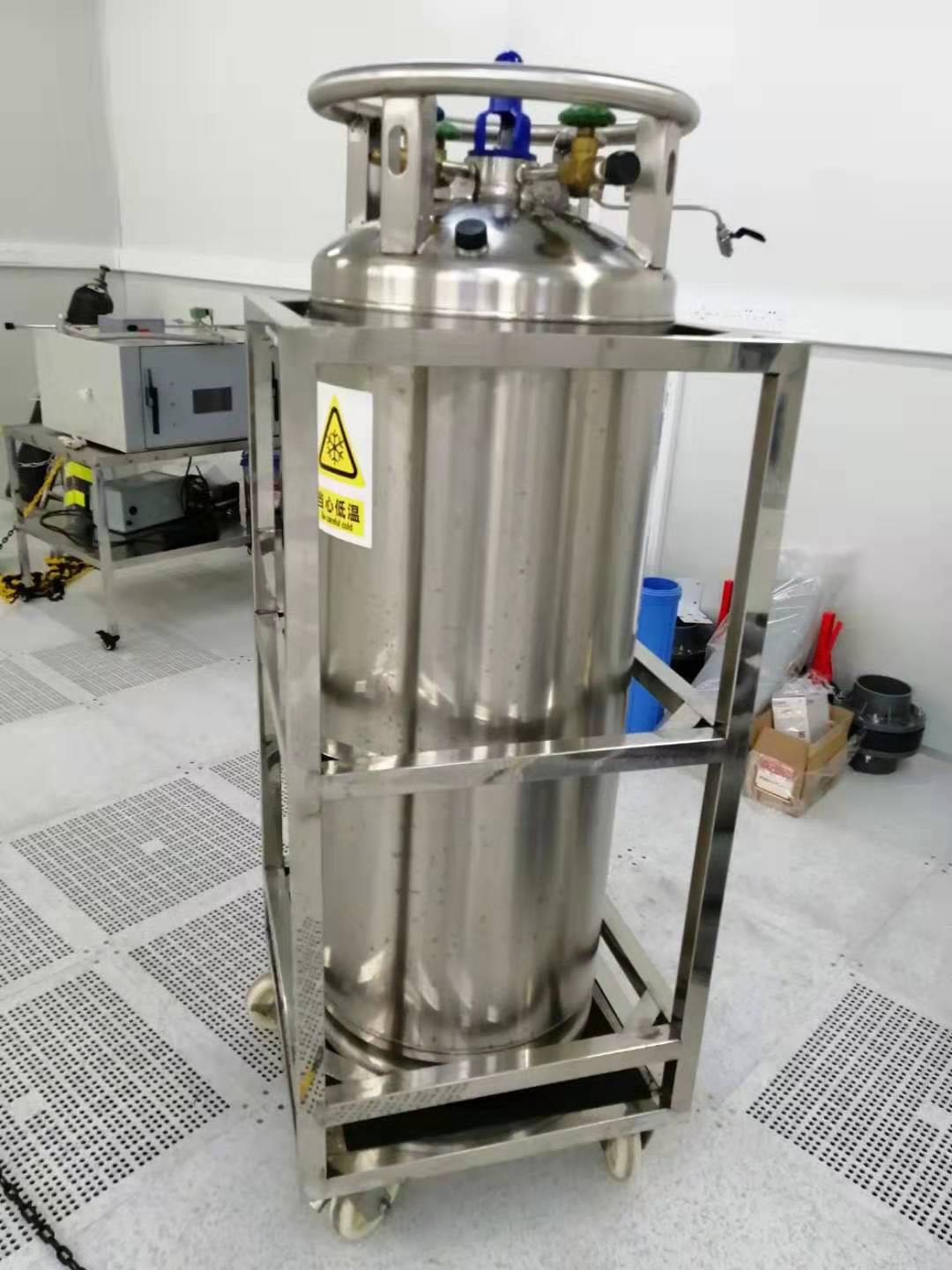 钢制存放架全柜厂杜瓦罐液氮